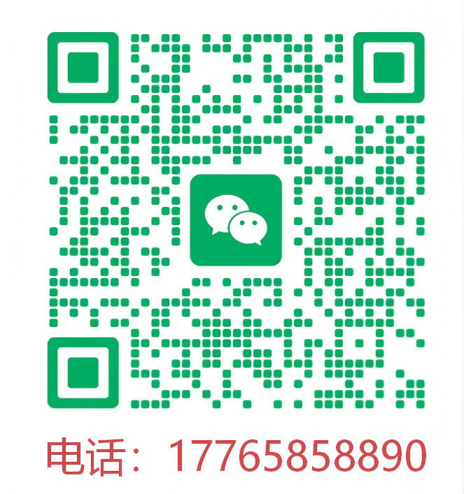 榆林旅游网 微信二维码 电话4000290221